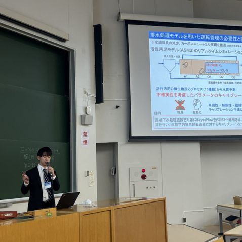 学生による学会での研究発表